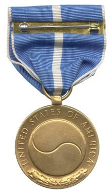 12860=1343 koreaser back