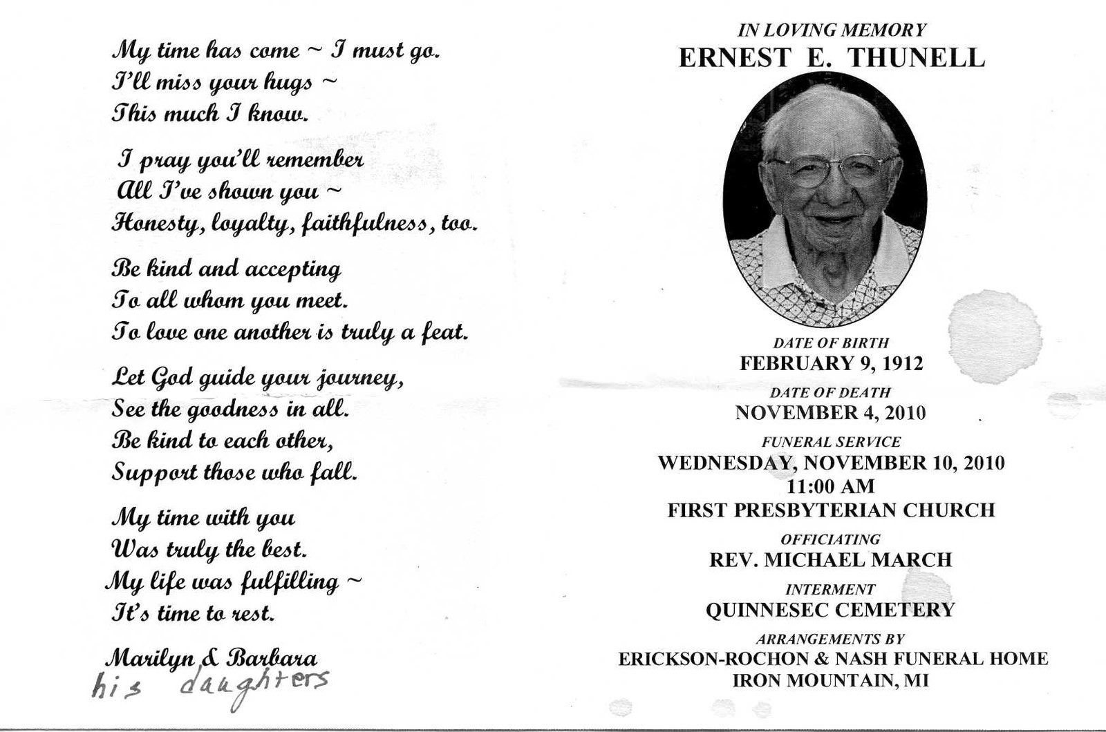 3669=3751 Ernest Thunell